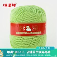 “美女检察长”李钰，严重职务违法